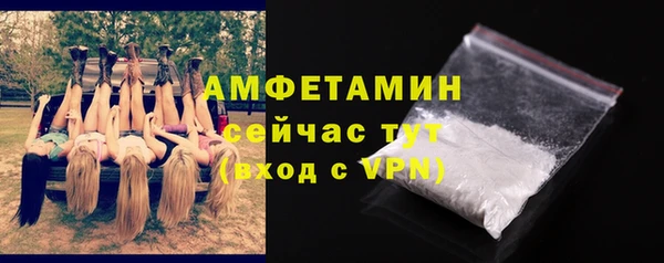 гашиш Беломорск