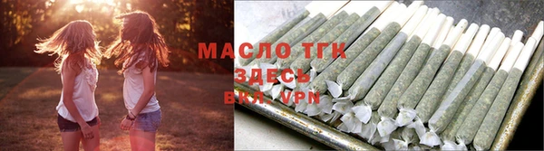 эйфоретик Белоозёрский