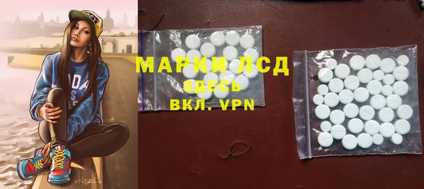 гашиш Беломорск