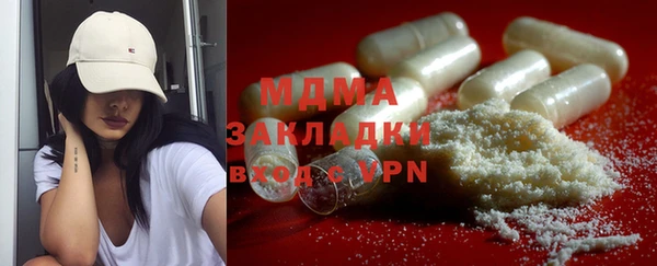 эйфоретик Белоозёрский