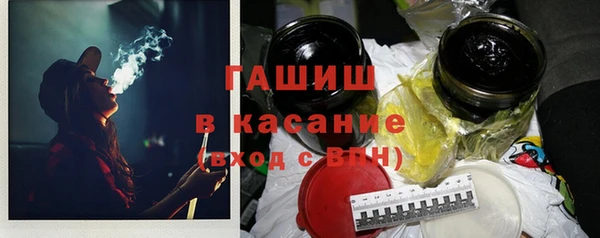 эйфоретик Белоозёрский