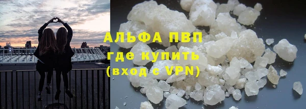 эйфоретик Белоозёрский