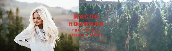 гашиш Беломорск