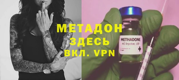 гашиш Беломорск