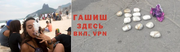 эйфоретик Белоозёрский