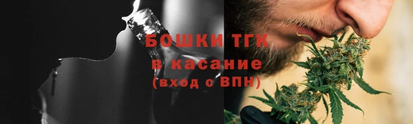 метадон Куйбышев