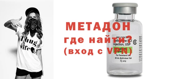 гашиш Беломорск