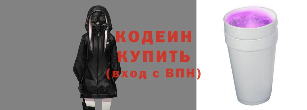 гашиш Беломорск