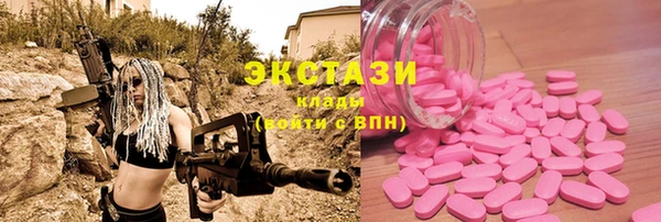 гашиш Беломорск