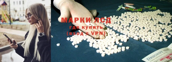 эйфоретик Белоозёрский