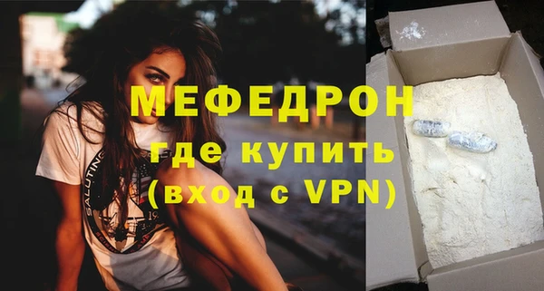 эйфоретик Белоозёрский