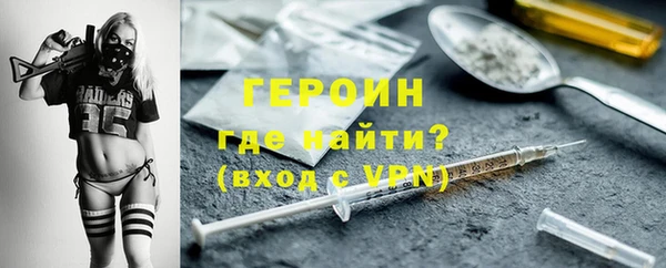эйфоретик Белоозёрский