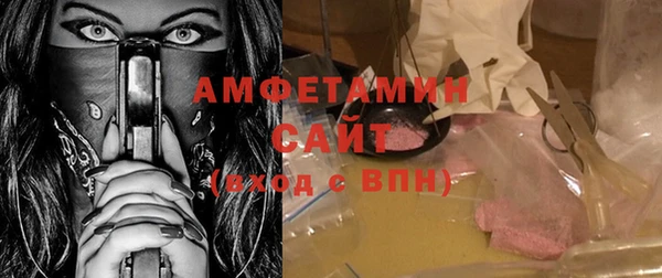 эйфоретик Белоозёрский